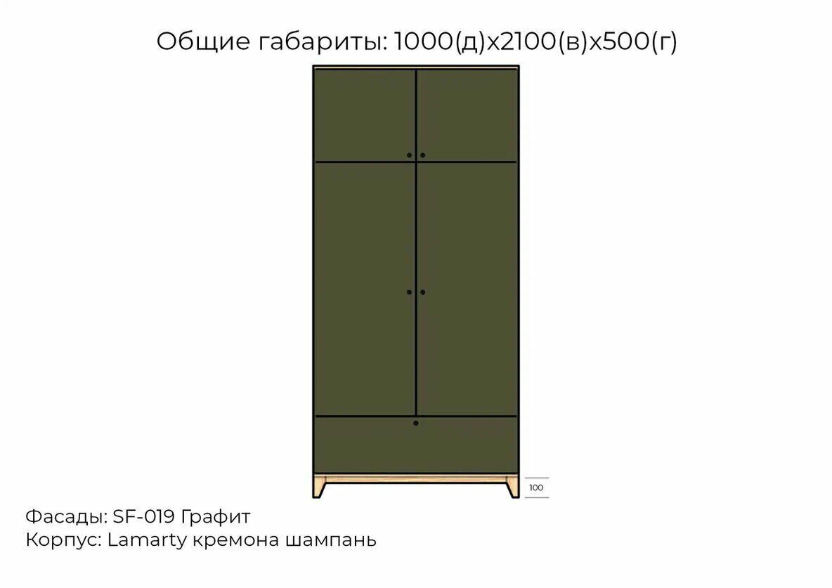 Шкаф распашной Грант 1130 (МДФ фасад) за 27 760 руб. от производителя —  заказать с доставкой и сборкой